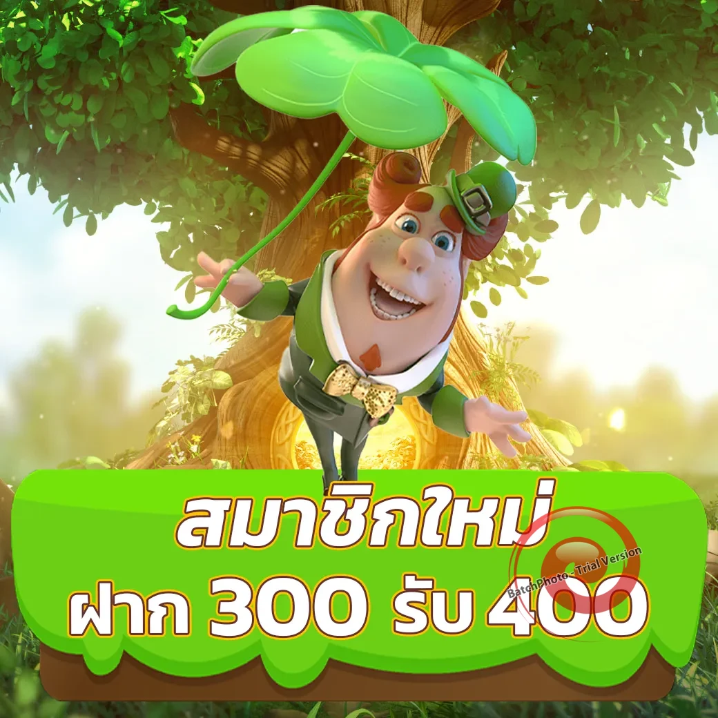 zane96 สล็อต
